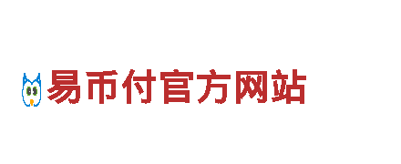 杏彩体育官方客服电话机械企业-专业机械制造商